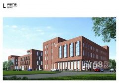 南通沿海工業(yè)廠房、土地出售 可定制可按揭