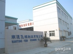 啟東市區4000平方米廠房出租