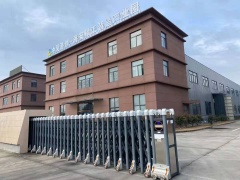 南通 精工智造產業園 單雙層稀缺廠房出售