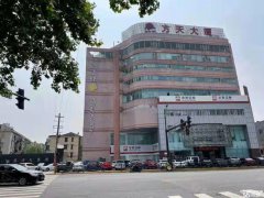 【直招】方天大廈寫字樓招租，3樓，面積137平，層高3.1米