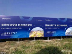 50年產權標準廠房！樓上荷載可達一噸！