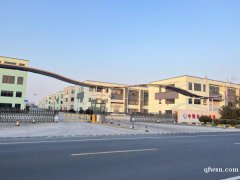 中輝700~5000平標準廠房,臨近高鐵和沈海高速 中輝700~5000平標準廠房,臨近高鐵和沈海高速