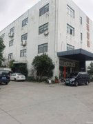 通京大道335號廠房招租。交通方便,變壓器容量大,有兩證。 通京大道335號廠房招租。交通方便,變壓器容量大,有兩證。