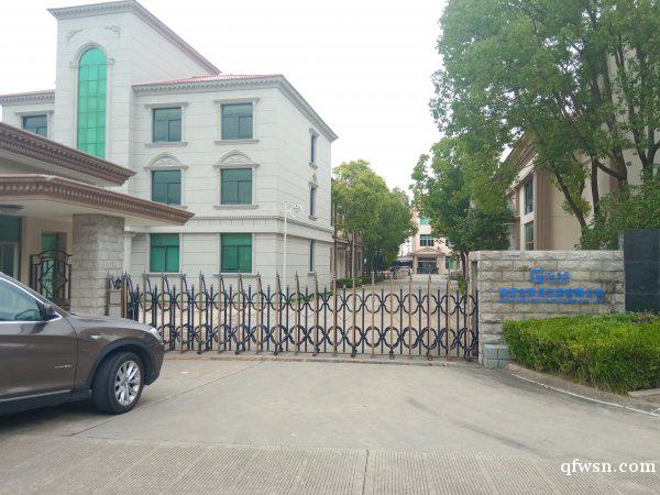 228國道旁,全新廠房,價格可議 228國道旁,全新廠房,價格可議