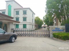 228國道旁，全新廠房，價格可議