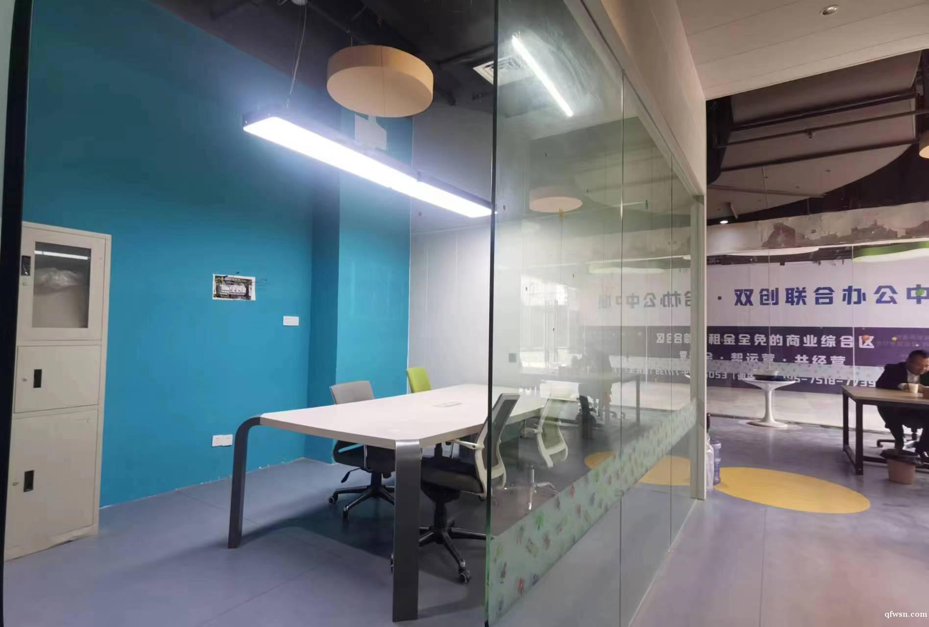 中南核心地段 地鐵出口處 全新招商 辦公 餐飲 娛樂為主 中南核心地段 地鐵出口處 全新招商 辦公 餐飲 娛樂為主