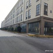 政府園區(qū)招商，優(yōu)惠政策多多，稅收優(yōu)惠、貸款貼息、科創(chuàng)基金