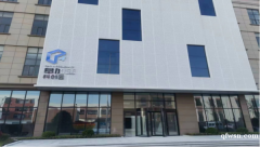 政府園區(qū)招商，優(yōu)惠政策多多，稅收優(yōu)惠、貸款貼息、科創(chuàng)基金