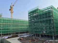 海安萬洋眾創城